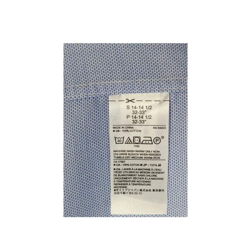 Banana Republic 80s Two Ply Slim Fit Light Blue Shirt S | Premium Cotton